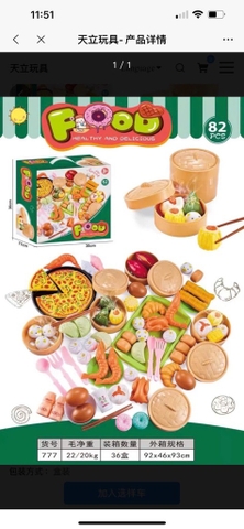 Hộp bánh bao 82ct