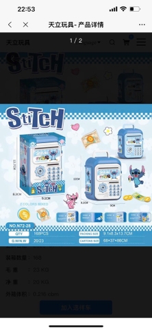 Két mini stitic