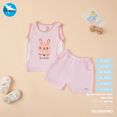 (C10) Bộ SN màu lẻ sườn Avaler 26AV033