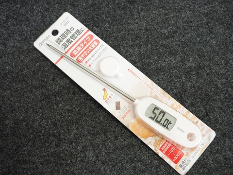 Nhiệt kế Dretec Nhật Bản đo nhiệt độ nước, sữa, thực phẩm (-10°C đến +300°C)