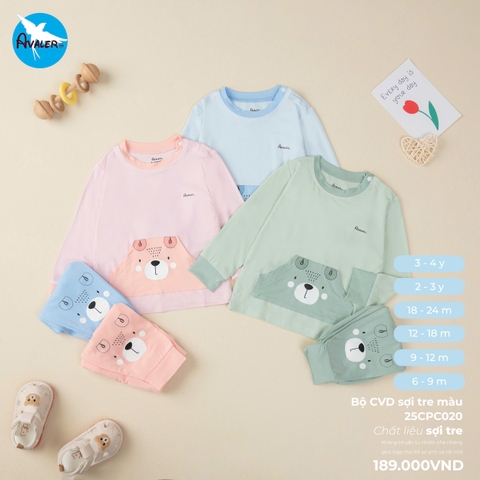 ('C7) Bộ CVD sợi tre Avaler 25CPC020