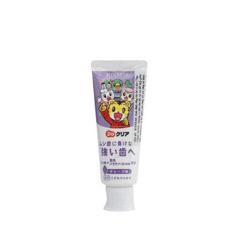 Kem Đánh Răng trẻ em Sunstar vị Nho 70g (3Y+)