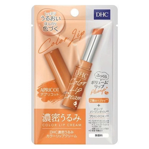 Son dưỡng môi có màu DHC Color Lip (màu cam)