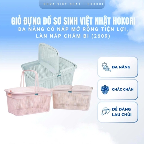 Làn nhựa nắp chấm bi Hokori Việt Nhật 2609 (màu ngẫu nhiên)