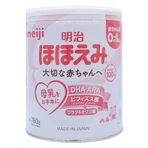 Sữa Meiji nội địa Nhật số 0 cho bé 0-12 tháng (780/800g giao bì ngẫu nhiên)