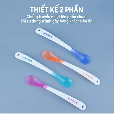 Thìa Mềm Báo Nóng Kichilachi Cho Bé Ăn Dặm (Bán lẻ)