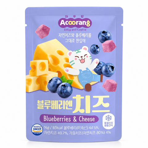 Phomai sấy lạnh Acoorang vị việt quất (7M+)