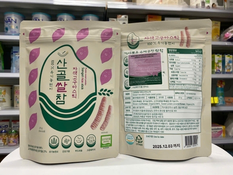 Bánh gạo lứt hữu cơ Ecomom hình que 25g vị Khoai Lang Tím cho bé trên 6 tháng
