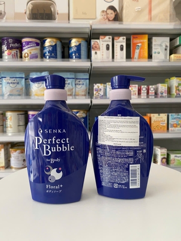 Sữa tắm dưỡng ẩm SHISEIDO SENKA PERFECT BUBBLE FOR BODY Nhật Bản hương hoa linh lan và hoa nhài 500ml (Xanh)