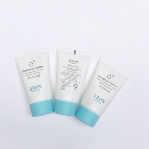 Kem dưỡng ẩm, trị chàm sữa Goongbe Moisture Cream 0m+ 30ml