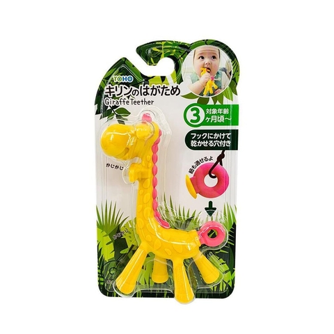 Gặm Nướu Hươu Cao Cấp Edison Mama Nhật Bản (Vàng gân hồng) cho bé từ 3 tháng