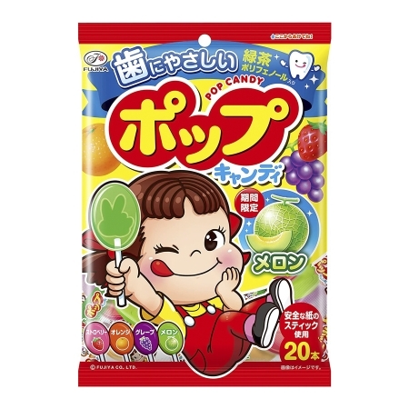 Kẹo mút trái cây Pop Candy Fujiya chống sâu răng (20 chiếc) 2Y+