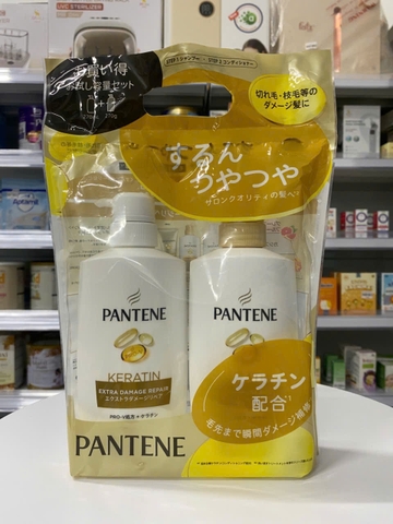 Cặp dầu gội xả Pantene Nhật Bản 270ml (Vàng cho tóc khô & hư tổn)
