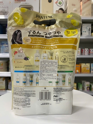 Cặp dầu gội xả Pantene Nhật Bản 270ml (Vàng cho tóc khô & hư tổn)