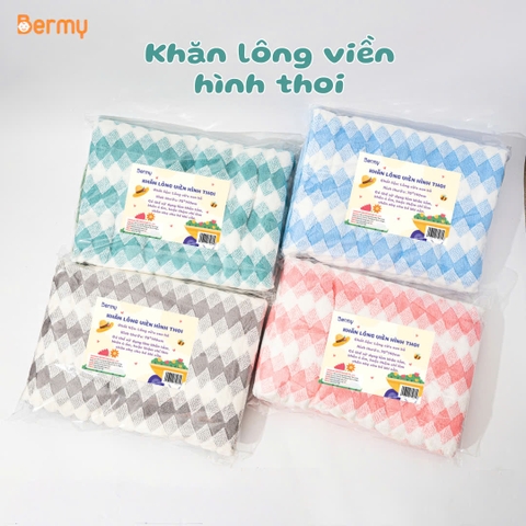 Khăn lông viền hình thoi 70x140cm (màu ngẫu nhiên)