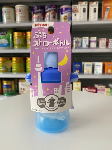 Bình uống nước Pigeon Nhật Bản có tay cầm màu xanh 150ml chính hãng