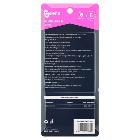Thìa ăn dặm cảm biến nhiệt Galena GA-TS02 (vỉ 2 chiếc màu ngẫu nhiên)