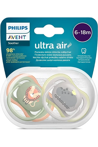 Ty ngậm thông khí Philips Avent (SCF085/17, 6-18M, vỉ đôi)