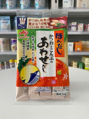 Hạt nêm Ajinomoto vị Cá Ngừ Rong Biển 56g (8g x 7gói)