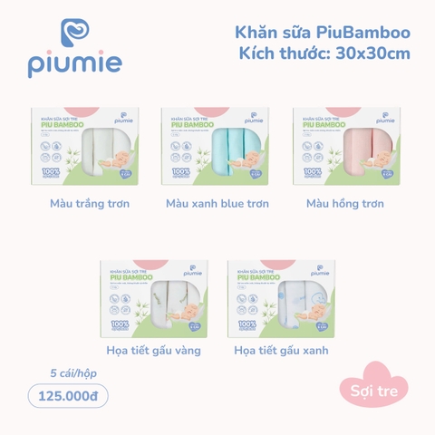 Hộp 5 khăn sữa sợi tre Piumie 2 lớp - Piu Bamboo (30x30CM)