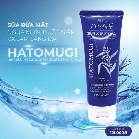 Sữa rửa mặt ngừa mụn, trắng da Hatomugi Nhật Bản 130g (Xanh)