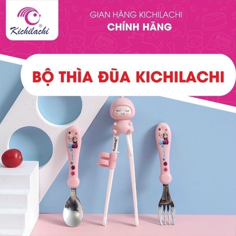 Set thìa, dĩa, đũa ăn dặm Kichilachi (màu ngẫu nhiên)