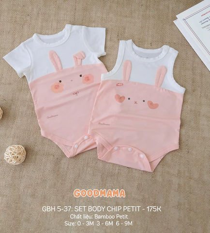 Body chip Petit Good Mama GBH5-37