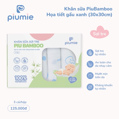 Hộp 5 khăn sữa sợi tre Piumie 2 lớp - Piu Bamboo (30x30CM)