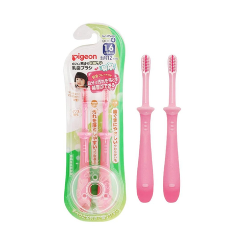 Bàn chải đánh răng trẻ em Pigeon Hồng (Set 2 cái)