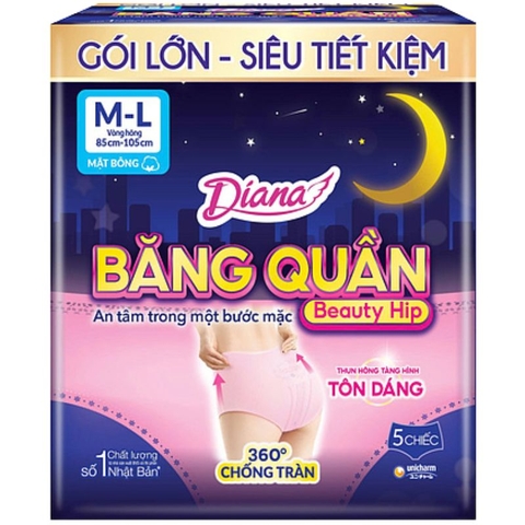 Băng vệ sinh quần Diana size M-L (5 miếng)