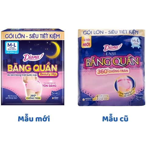 Băng vệ sinh quần Diana size M-L (5 miếng)
