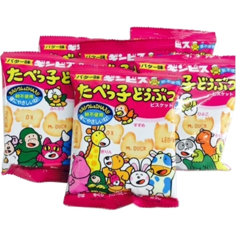 Bánh ăn dặm Ginbis hình thú vị bơ sữa 162g (Trên 9 tháng)