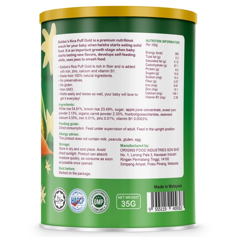 Bánh gạo Babba's Gold Ngô Cà Rốt 35g (6M+)