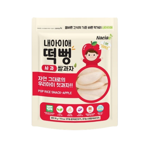 Bánh gạo hữu cơ dẹt NAEIAE 30g vị táo (cho bé 6M+)