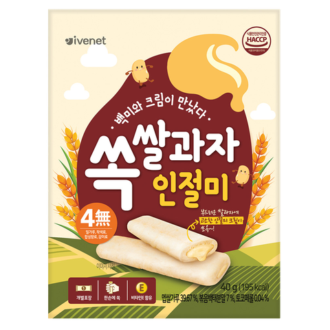 Bánh gạo dẹp nhân kem Ivenet vị đậu rang 40g (7M+)