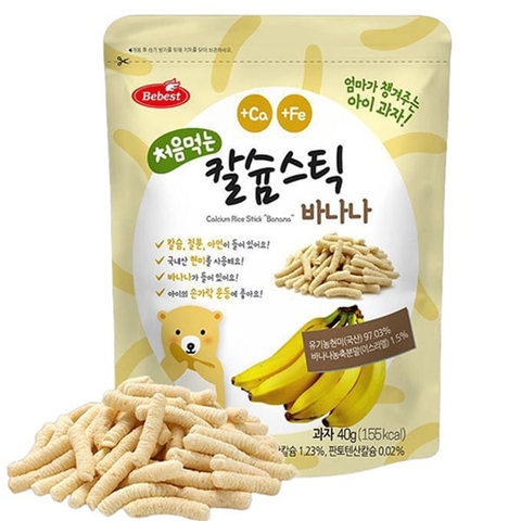Bánh gạo que Bebest vị chuối 40g  (6M+)