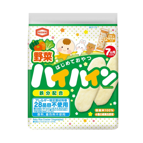 Bánh gạo tươi Haihain vị rau củ cho bé từ 7M+