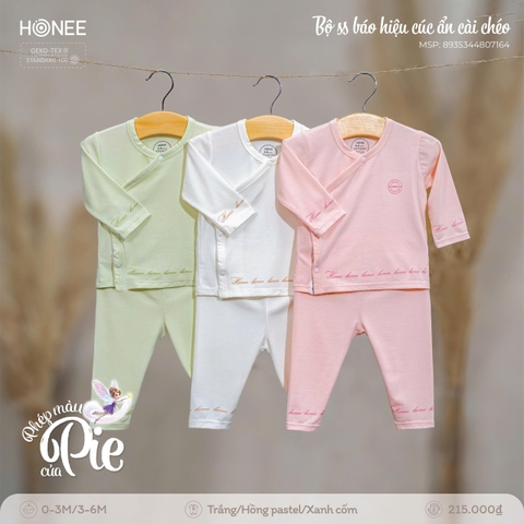 Bộ sơ sinh báo hiệu cúc ẩn cài chéo 7164 Honee