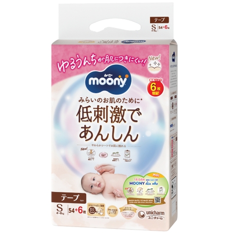Bỉm - Tã dán Moony Trắng Size S54 cộng 6 miếng (cho bé 4 - 8kg)