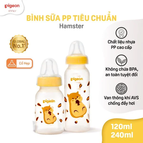 Bình sữa Pigeon PP Tiêu chuẩn Họa Tiết Hamster 240ml