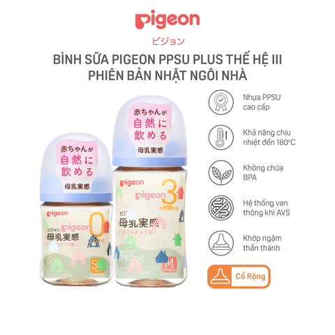 Bình sữa Pigeon SofTouch PPSU Plus WN3 phiên bản Nhật Ngôi Nhà 240ML