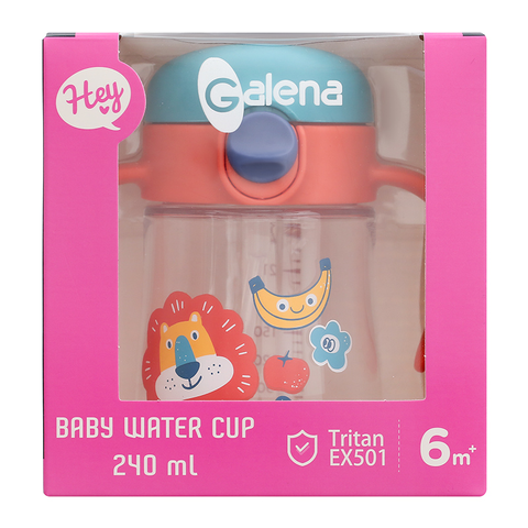 Bình tập uống Galena GA-B07 240 ml - Sư tử (từ 6 tháng)