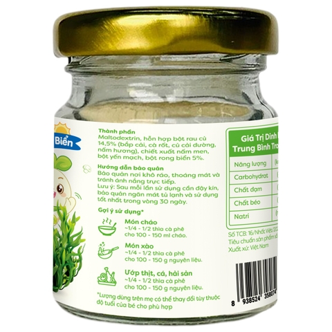 Bột nêm ăn dặm Anpaso vị Rong Biển 60g (6M+)