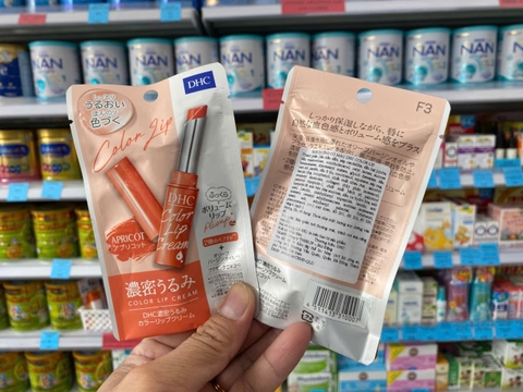 Son dưỡng môi có màu DHC Color Lip (màu cam)