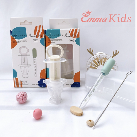 Dụng cụ bón thuốc uống thuốc Emmakids (màu ngẫu nhiên)