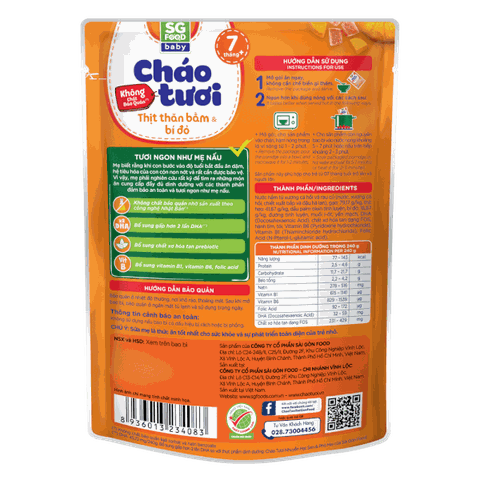 Cháo tươi Thịt thăn bằm Bí đỏ SG food 240g cho bé trên 7 tháng