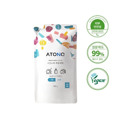 Nước rửa bình sữa,  rau củ quả và chén bát thuần chay đậm đặc Atono2 dạng túi 480ml không mùi, cho bé từ 0M+