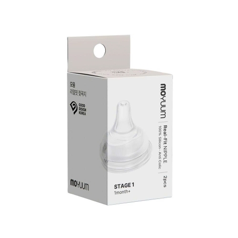 Núm ty Moyuum thế hệ 3 - số 1 (1M+) (set 2 cái/hộp)