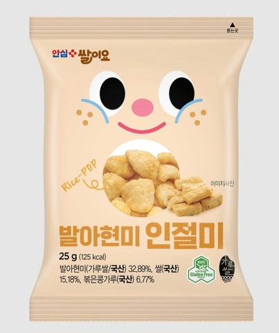 Bánh bỏng gạo hiệu NH vị gạo lứt