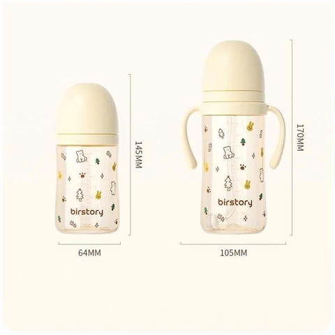 Bình tập uống Birstory 210ml cho bé